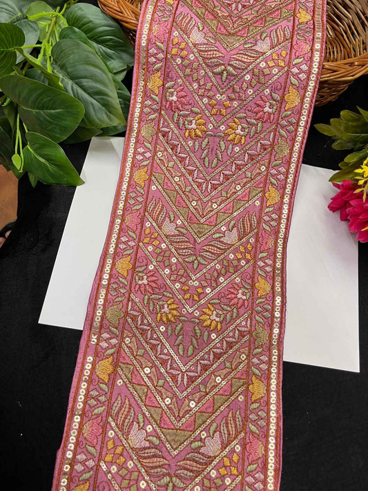 Multicolored Embroidered Lehenga Lace – 9 Meters, 7-Inch Heavy Designer Saree Laces Border for Lehengas, Sarees & Dupattas | Baby Pink