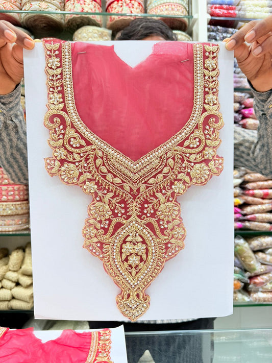 Beautiful Neck Patch for Dresses & Kurtis – Elegant Designer Embellished Neck Applique | Maroon