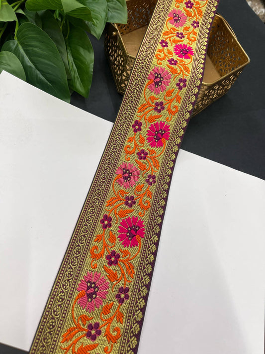 Beautiful Banarasi Lace Border – 9 Meters, 3-Inch Wide Zari Embroidered Trim for Sarees, Dupattas & Lehengas | Multi 9