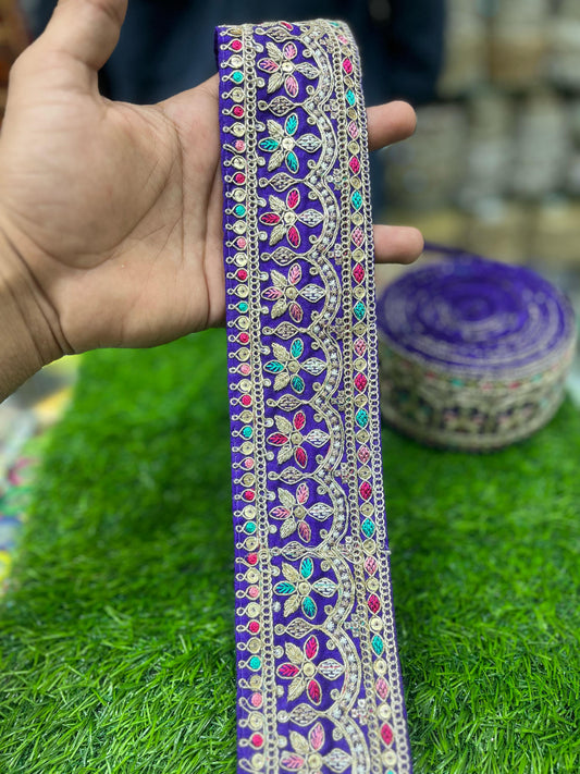 Embroidered Sari Lace Borders for Wedding Saree, Dupatta, Gowns, Lehenga – 9 Meters, 2.5-Inch Width | Purple