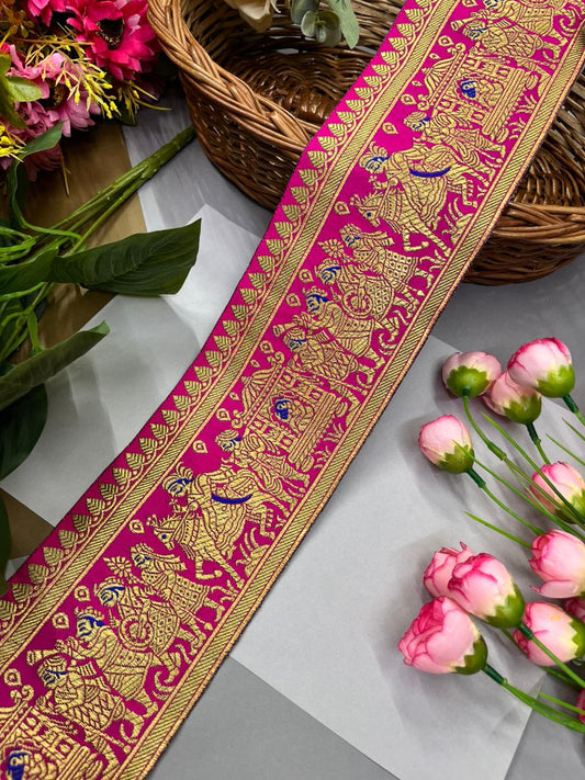 Excellent Banarasi Lace – Premium 4 Inch Traditional Woven Border for Sarees, Dupattas & Ethnic Wear (9 Meter) | Rani Pink